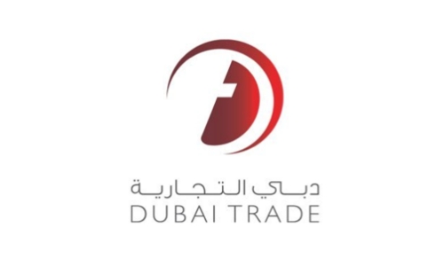 Dubai Trade